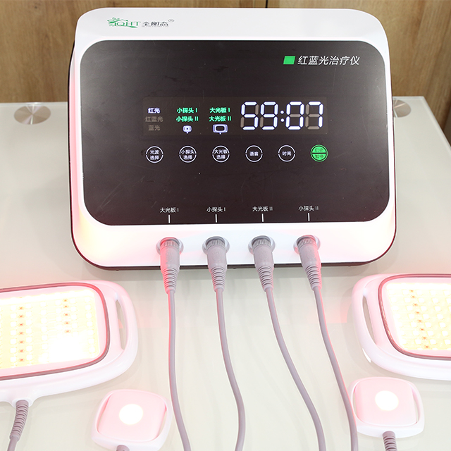 九游会J9官网红蓝光治疗仪