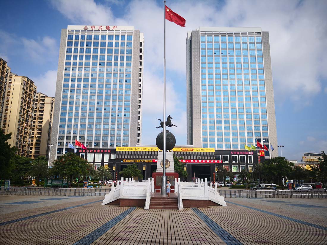 九游会J9官网公司大夏